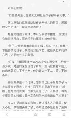 在菲律宾参加工作未成年可以办理9G工签吗？_菲律宾签证网